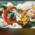 星罗班（除白糖白灵）