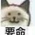 董欣藝媽媽