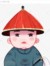 太監(jiān)總管
