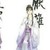 江厭離