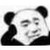精神病院长