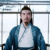 藍(lán)啟仁
