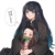 时透无一郎