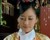 令妃娘娘