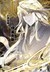 伊莱克斯