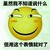 老师