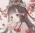 君憐（梅花少女）
