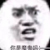 龍?zhí)?/>
                                <p>龍?zhí)?/p>
                            </a>
                        <a href=