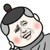 群众演员