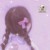 韩依然