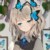 蘇蘭