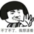 跑龍?zhí)?/>
                                <p>跑龍?zhí)?/p>
                            </a>
                        <a href=