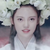 女夷（花神女夷）