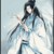 晓星尘