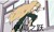 帕洛斯