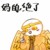 dreamsans