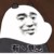 跑龙套