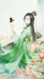 方橫扇