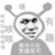 龍?zhí)仔』?/>
                                <p>龍?zhí)仔』?/p>
                            </a>
                        </div>
                    <a href=