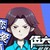 江慧莲