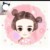 小美眉