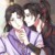 师兄师妹