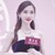 Angelababy