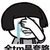 主角（神级版）