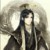 仙君（玄天战）