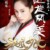 方婷宜
