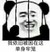 同學(xué)A