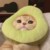 系统