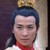李治