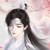 禹司鳳