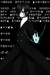 gaster