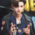 黄明昊