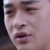 落十一