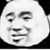 工作人员