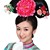 彩霞
