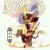 武崧（變身）