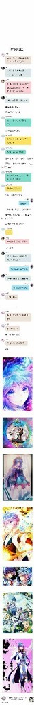 史莱克老师