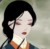 花夫人