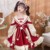 奈奈