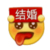 陈女士