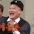 姜虎东