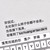 苏陌