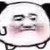 工具人