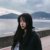 温清（系统）