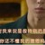 作者哈