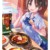 副作者